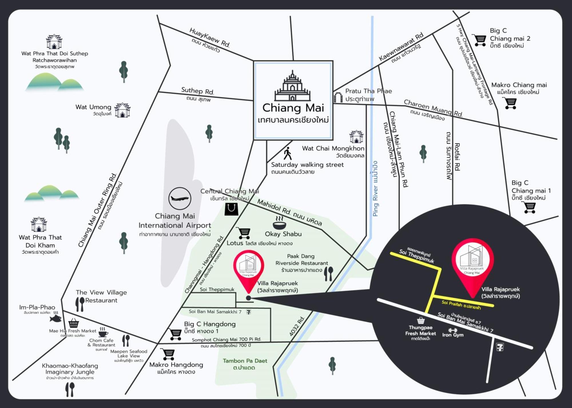 Rajapruek Entire 3 7 Bedrooms Near Airport Villa *